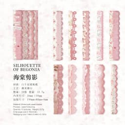 10pcs vintage hollowed lace sticker strip DIY handmade scrapbook decoration diary album frame aesthetic stationery