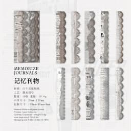 10pcs vintage hollowed lace sticker strip DIY handmade scrapbook decoration diary album frame aesthetic stationery