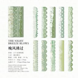 10pcs vintage hollowed lace sticker strip DIY handmade scrapbook decoration diary album frame aesthetic stationery