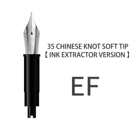 HongDian No.35 Fountain Pen Nib Unit - Converter/Piston version Soft EF/F/M Nibs OEM Replacement for Calligraphy Writing