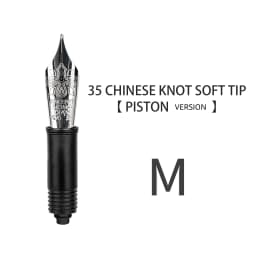 HongDian No.35 Fountain Pen Nib Unit - Converter/Piston version Soft EF/F/M Nibs OEM Replacement for Calligraphy Writing