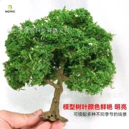 Hot-selling Model Material Wire Tree Model Mountain Sand Table Decoration Diy Model Green Tree Train Railway Railroad Layout