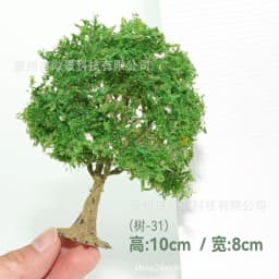 Hot-selling Model Material Wire Tree Model Mountain Sand Table Decoration Diy Model Green Tree Train Railway Railroad Layout