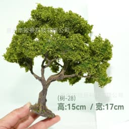 Hot-selling Model Material Wire Tree Model Mountain Sand Table Decoration Diy Model Green Tree Train Railway Railroad Layout