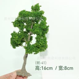 Hot-selling Model Material Wire Tree Model Mountain Sand Table Decoration Diy Model Green Tree Train Railway Railroad Layout