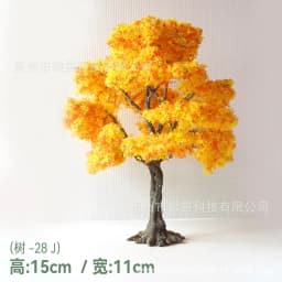 Hot-selling Model Material Wire Tree Model Mountain Sand Table Decoration Diy Model Green Tree Train Railway Railroad Layout