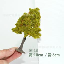 Hot-selling Model Material Wire Tree Model Mountain Sand Table Decoration Diy Model Green Tree Train Railway Railroad Layout