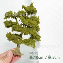 Hot-selling Model Material Wire Tree Model Mountain Sand Table Decoration Diy Model Green Tree Train Railway Railroad Layout