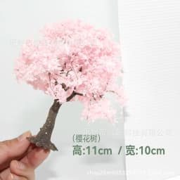 Hot-selling Model Material Wire Tree Model Mountain Sand Table Decoration Diy Model Green Tree Train Railway Railroad Layout