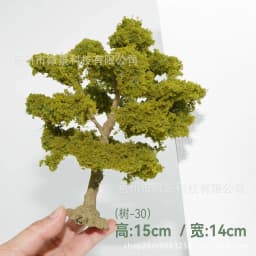 Hot-selling Model Material Wire Tree Model Mountain Sand Table Decoration Diy Model Green Tree Train Railway Railroad Layout