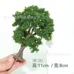 Hot-selling Model Material Wire Tree Model Mountain Sand Table Decoration Diy Model Green Tree Train Railway Railroad Layout