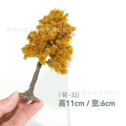 Hot-selling Model Material Wire Tree Model Mountain Sand Table Decoration Diy Model Green Tree Train Railway Railroad Layout