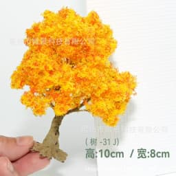 Hot-selling Model Material Wire Tree Model Mountain Sand Table Decoration Diy Model Green Tree Train Railway Railroad Layout