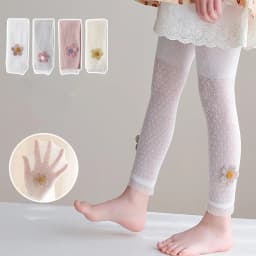Girls Leggings Kids Hollow Out Pants Summer Children's Clothing Pencil Pants Flower Trousers Korean Style