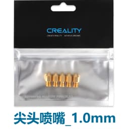 Creality 3D Printer Nozzle 0.2/0.3/0.4/0.5/0.6/0.8mm Hotend Extruder Nozzles for Ender-3 Serie/Ender 5 Serie/CR-6 SE 3D Printer