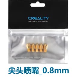 Creality 3D Printer Nozzle 0.2/0.3/0.4/0.5/0.6/0.8mm Hotend Extruder Nozzles for Ender-3 Serie/Ender 5 Serie/CR-6 SE 3D Printer