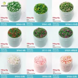 50ml 1-3mm Simulation bush grass sponge tree powder coarse grain flowers leaves diy military train model sand table scene layout