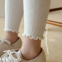 Spring Warm Girls Pants Solid Color Cotton Baby Leggings Lace Flower Skinny Pants Girl Leggings Children Trousers