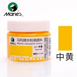 Gouache Paint Set 24 Colors 100ml Canned Water Topography Gouache Paint Art Painting Supplies 300ml Gouache