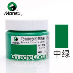 Gouache Paint Set 24 Colors 100ml Canned Water Topography Gouache Paint Art Painting Supplies 300ml Gouache
