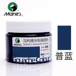 Gouache Paint Set 24 Colors 100ml Canned Water Topography Gouache Paint Art Painting Supplies 300ml Gouache