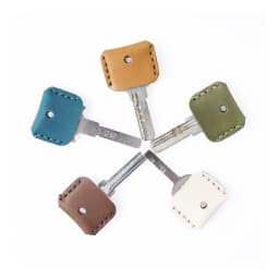 Vintage Handmade Leather Car Keychain - Universal Genuine Leather Case, Personalized Craft Gift In Stock