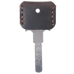 Vintage Handmade Leather Car Keychain - Universal Genuine Leather Case, Personalized Craft Gift In Stock