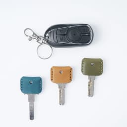 Vintage Handmade Leather Car Keychain - Universal Genuine Leather Case, Personalized Craft Gift In Stock