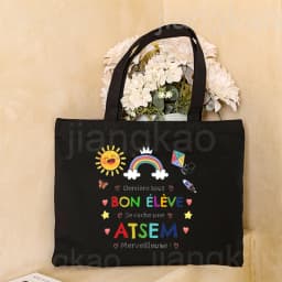 Thank You My ATSEM Whom I Adore Print Tote Bag Women Shoulder Bag Teacher Life Shopping Bag Teacher's Day Best Gift for Teachers