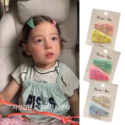 2pcs/set Cute Jelly Color Korean Fashion Kids Girl Hair Clip Triangle Candy Sweet Barrttes for Children BB's Clip Headwear