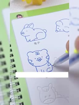 Magic Copybook Children's Groove Drawing Book Kindergarten 3-8 Ages Children's Drawing Basic Practice Groove Book