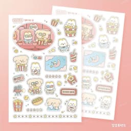 Cute Cartoon Animal Bear Stickers Handbook Diary Planner Notebook Scrapbook Stationery DIY Decorative Waterproof Stickers