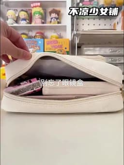 New Japanese JK Crossbody Bags Ulzzang Women Shoulder Bag Small Cute Lolita Itabag Girls Display Plate Kawaii Ita Bag