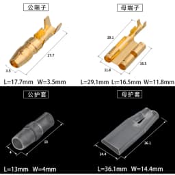 10/20/50sets Car tools 3.5 bullet terminal car electrical wire connector diameter 3.5mm Male Female 1 : 3 Cold press terminal