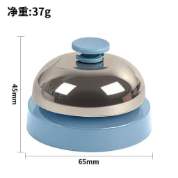New Metal Hand Bell Delicate Durable Hand Clapping Bell Hand Pressing Service Bell Table Game Toy Accessories