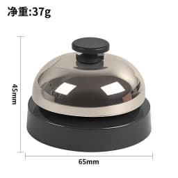 New Metal Hand Bell Delicate Durable Hand Clapping Bell Hand Pressing Service Bell Table Game Toy Accessories