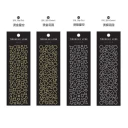 Korean hot stamping Silver Star butterfly stickers girl hand account diary card photo phone case planner DIY decorative sticker