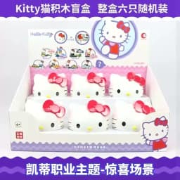 Sanrio Hello Kitty Anime Action Figure Peripheral Models Statue Assembling Toys Desktop Ornament Blind Boxs Birthday Gifts