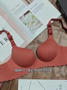 Extreme Push-Up Bra 8cm Thick Pads for Small Bust, Wireless Double Cup Lift, Soft Comfort Fabric, Adjustable Deep V Bras