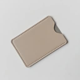 Premium PU Leather NFC Anti-Theft Card Holder - RFID Blocking Sleeve for Credit Cards, Secure & Slim Design, Travel Essentials
