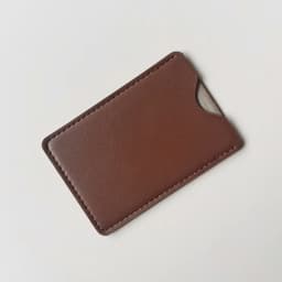 Premium PU Leather NFC Anti-Theft Card Holder - RFID Blocking Sleeve for Credit Cards, Secure & Slim Design, Travel Essentials