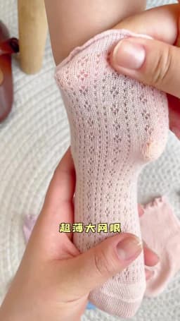 3Pairs Mesh Babies Socks for Girls Boy Ruffles Children's Socks Cheap Baby Stuff for Newborn Baby Items Kids Bebe Accessories