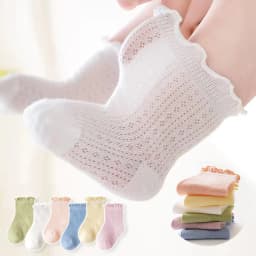 3Pairs Mesh Babies Socks for Girls Boy Ruffles Children's Socks Cheap Baby Stuff for Newborn Baby Items Kids Bebe Accessories