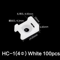 100pcs Cable Tie Base Mount Saddle Wire Fixing Seat Cable Clamp Cable Organizer Wire Clip Holder With Screw Holes HC-1 HC-2 HC-4