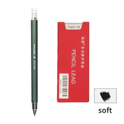 5.6mm Mechanical Automatic Pencils & Charcoal Graphite Pencil Lead Soft Medium Hard HB 2B 4B 6B 8B 14B Sketch Drawing Lead Core