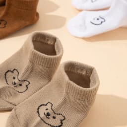 5 Pairs of Baby Socks, Cute Bear-Pattern Elastic Ankle Socks, Neutral Baby Socks, Soft and Suitable for Newborns