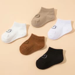 5 Pairs of Baby Socks, Cute Bear-Pattern Elastic Ankle Socks, Neutral Baby Socks, Soft and Suitable for Newborns