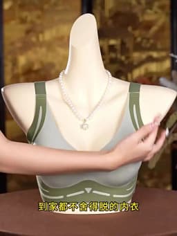 Push-Up Seamless Bras For Women Anti-sagging Non-wired Bra Anti-Spill Side Support Sexy Lingerie Adjust Straps Underwear M-4XL