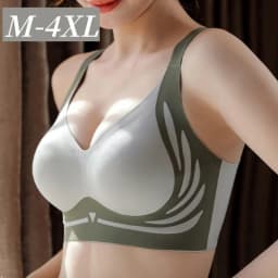 Push-Up Seamless Bras For Women Anti-sagging Non-wired Bra Anti-Spill Side Support Sexy Lingerie Adjust Straps Underwear M-4XL