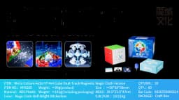 [Picube] MoYu AoSu V7 Special Edition 4x4x4 Magic Speed Cube AOSUv7 Magnetic Track UV Stickerless Puzzle Toys Gifts 4X4 Cubo